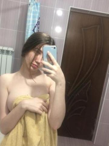 Влада
